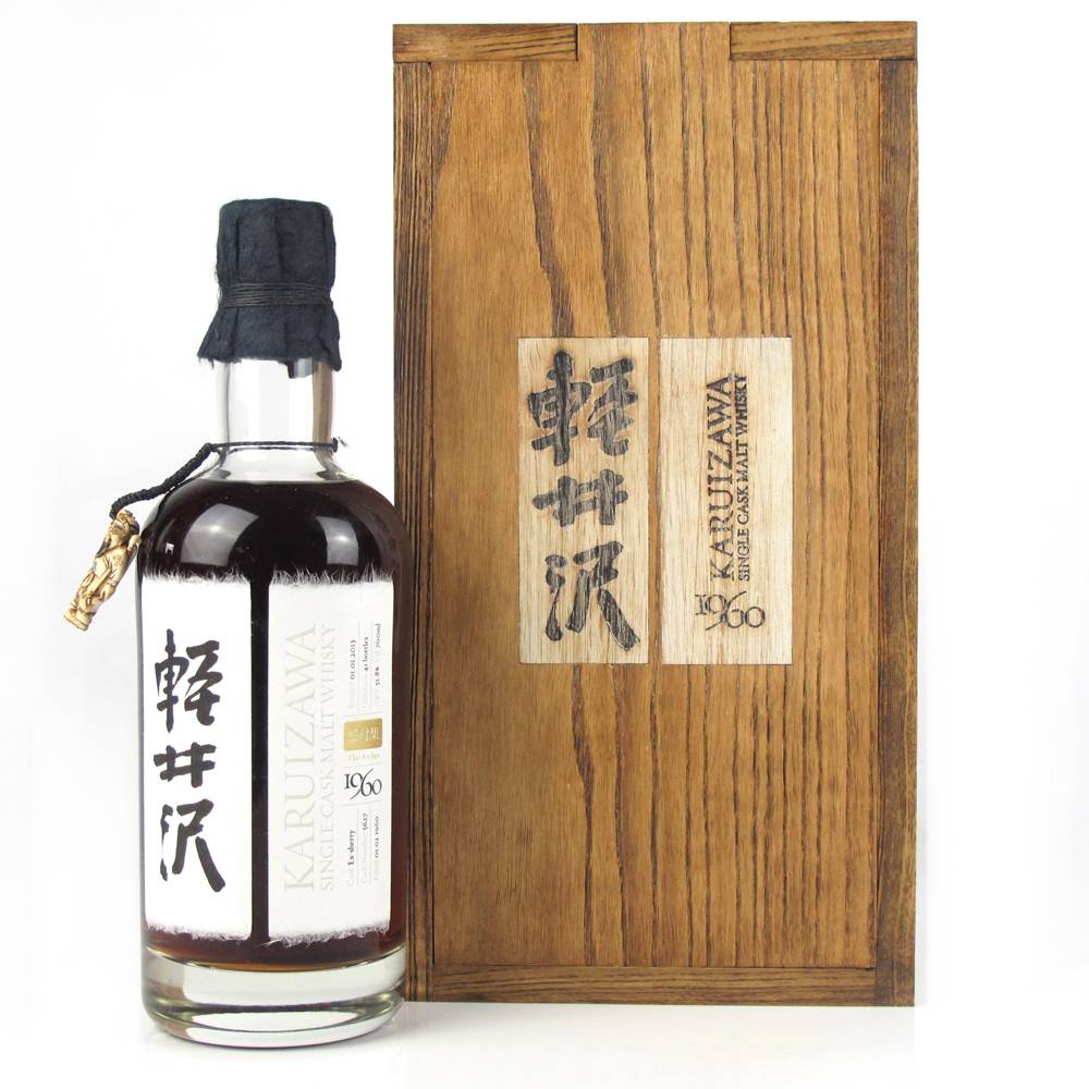 Japon, DFS met en valeur un whisky japonais rare