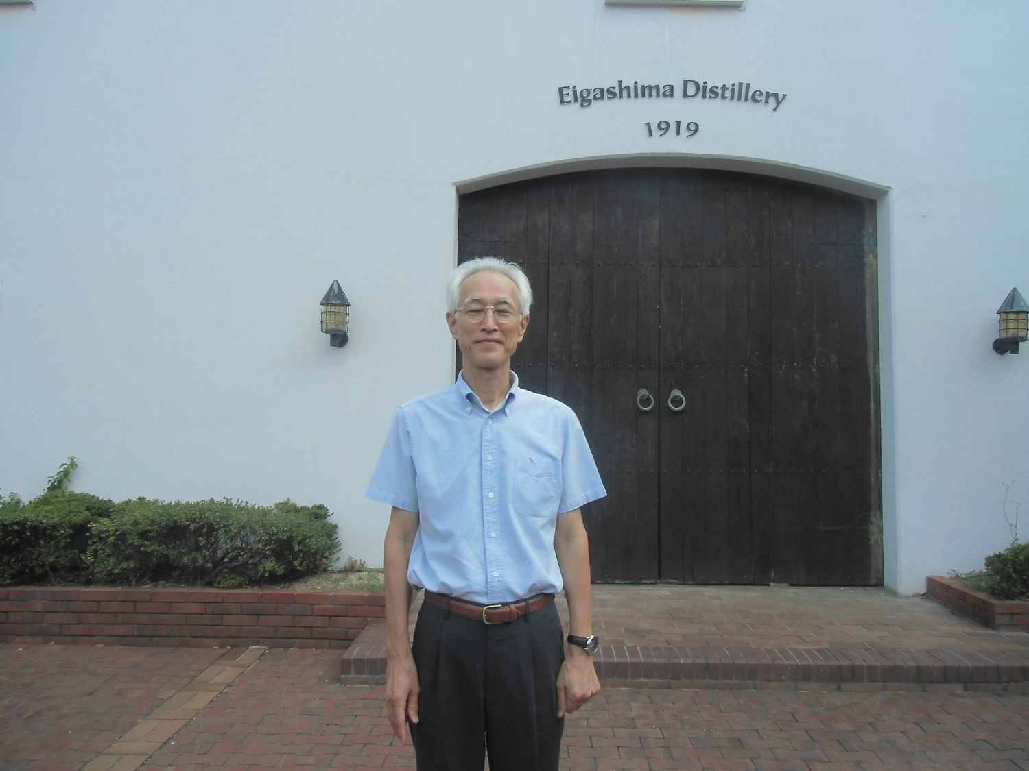 Mikio Hiraishi, propriétaire de la distillerie White Oak