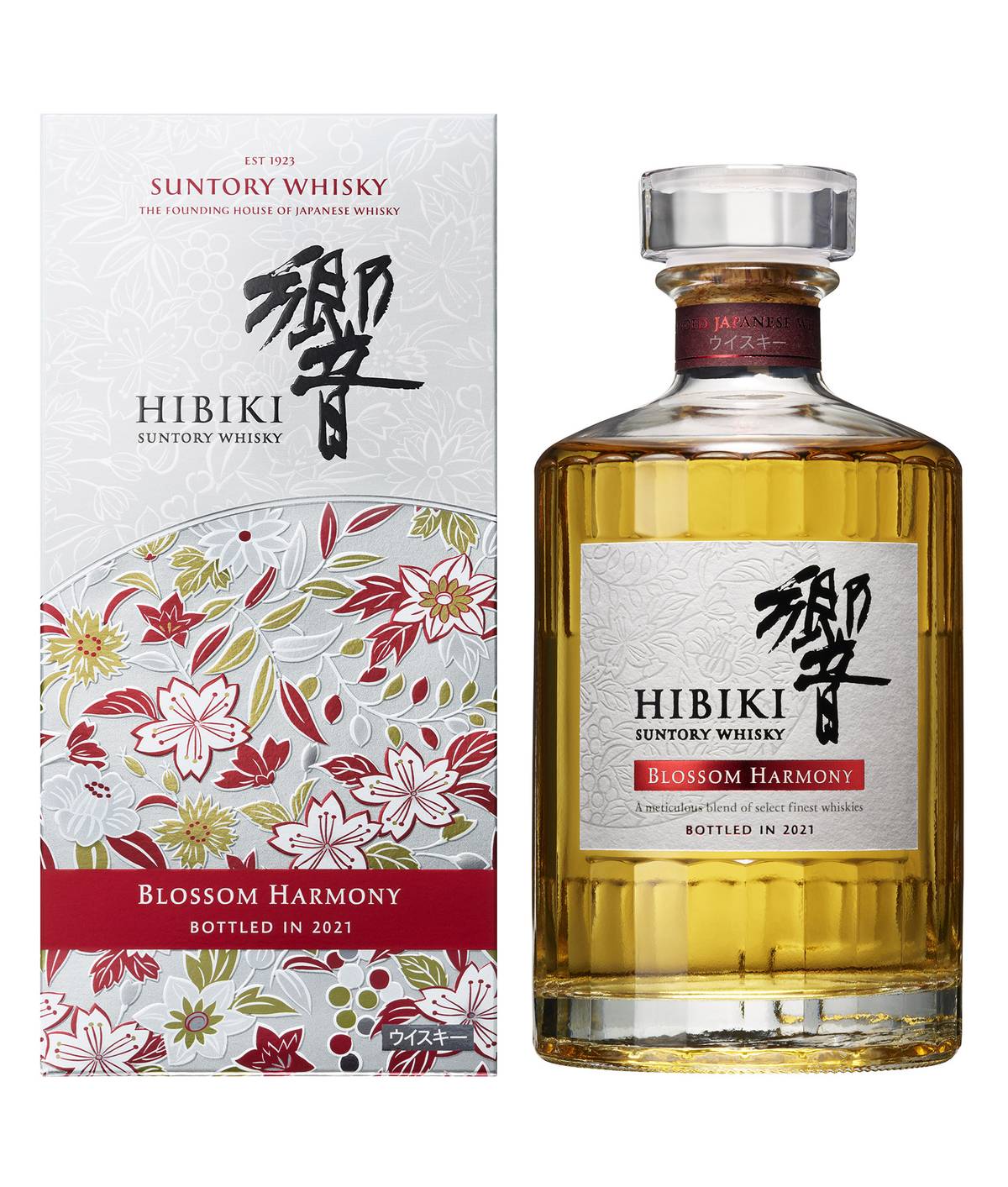 Whisky et fleurs de cerisiers, Suntory annonce un nouvel Hibiki