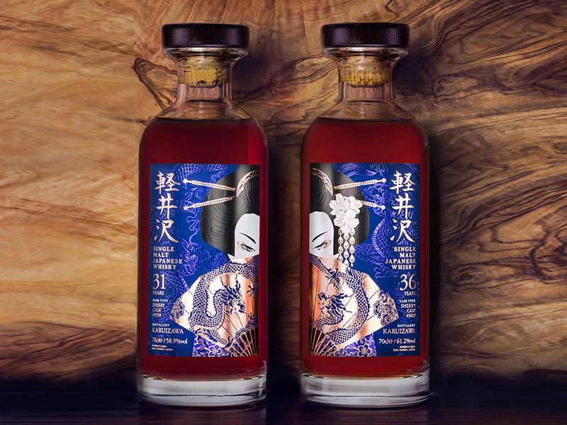 Rareté japonaise : The Whisky Exchange démarre la vente des bouteilles Sapphire Geishas