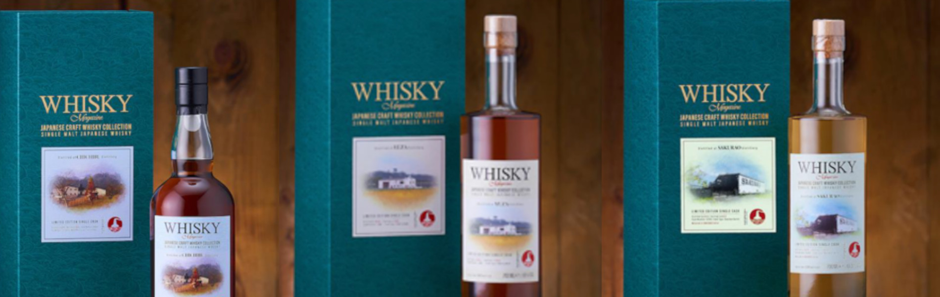 Exclusivité : Whisky Magazine lance sa série d’embouteillages